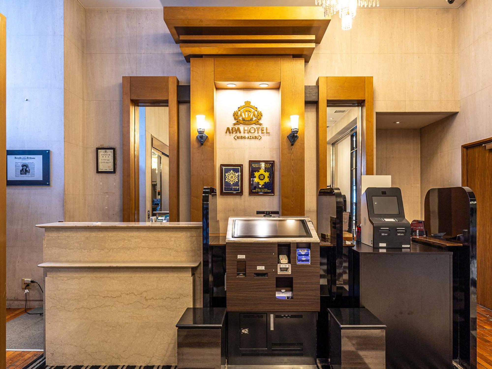 Apa Hotel Nishiazabu Tokyo Esterno foto