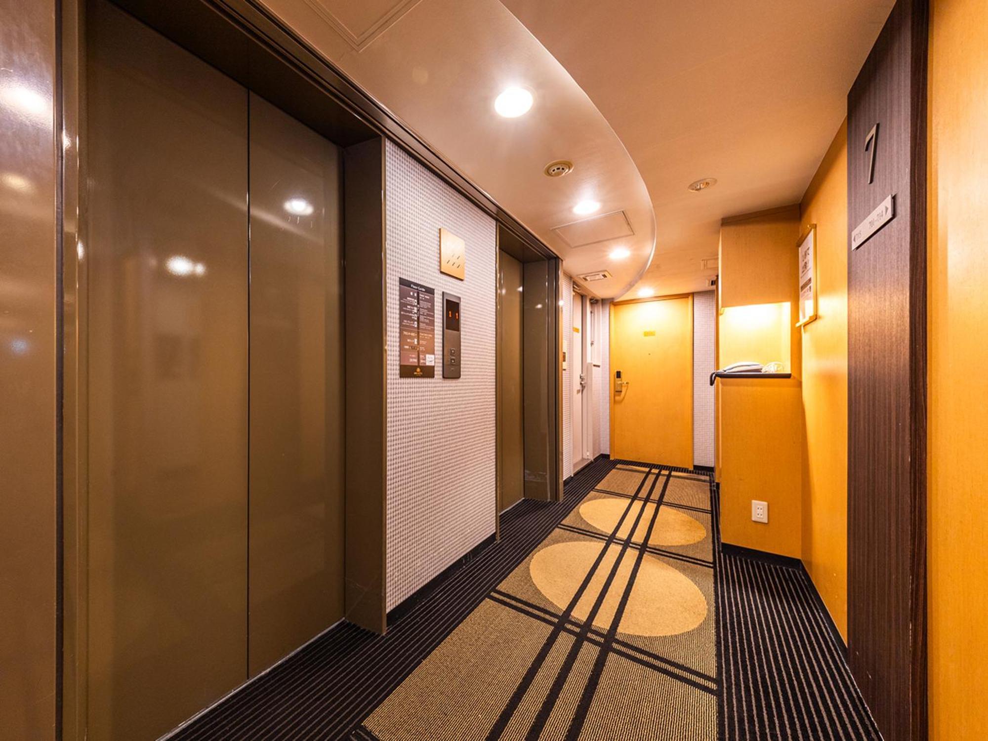 Apa Hotel Nishiazabu Tokyo Esterno foto
