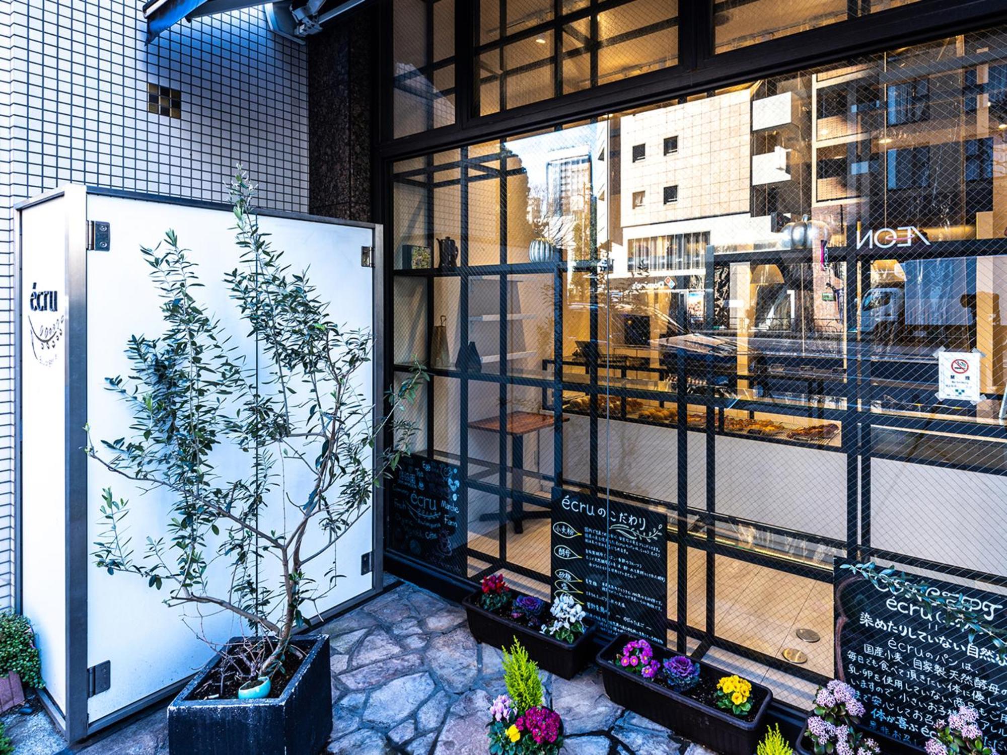 Apa Hotel Nishiazabu Tokyo Esterno foto