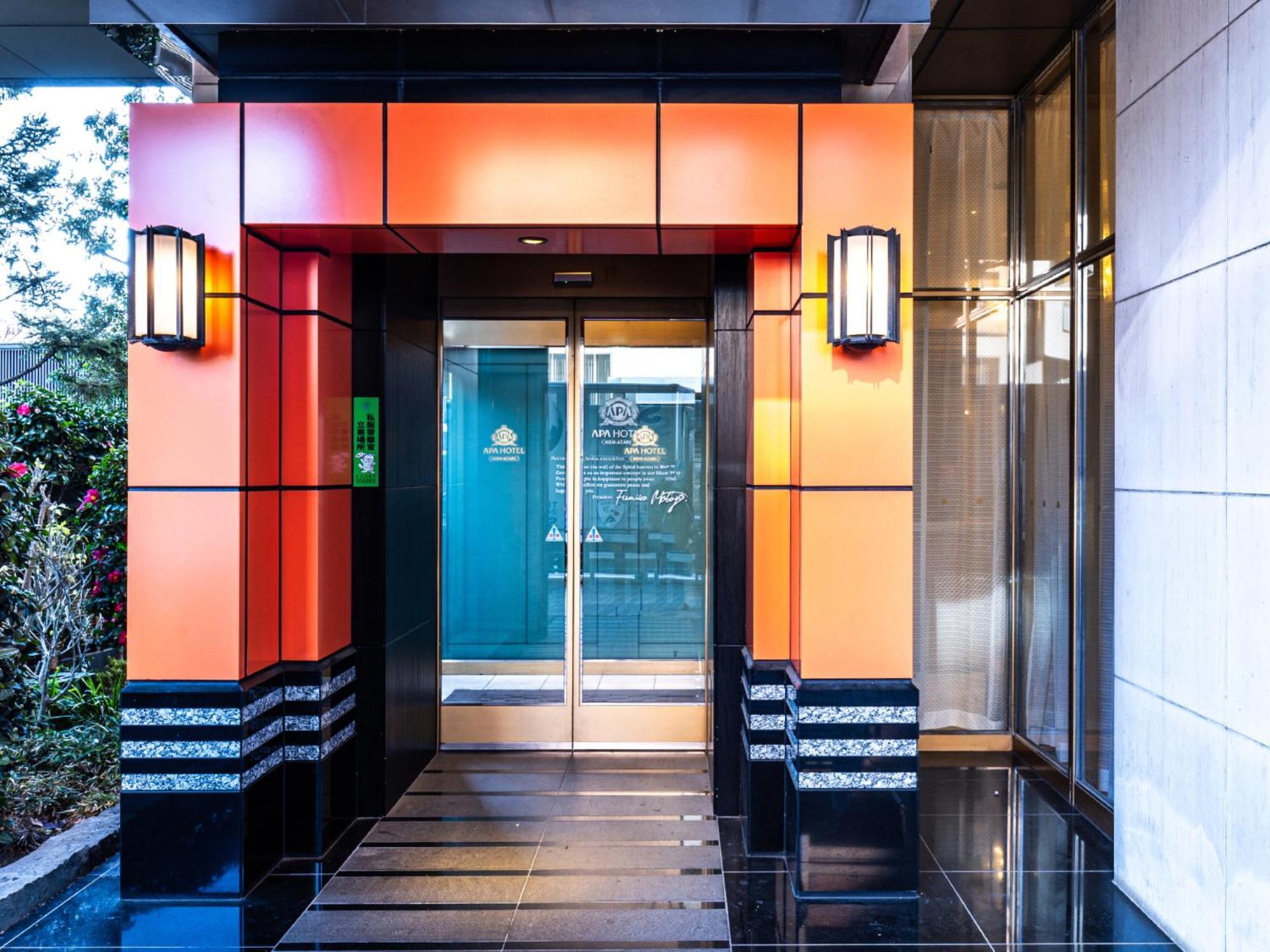 Apa Hotel Nishiazabu Tokyo Esterno foto